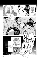 Kaze Hikaru Manga Volume 2 image number 3