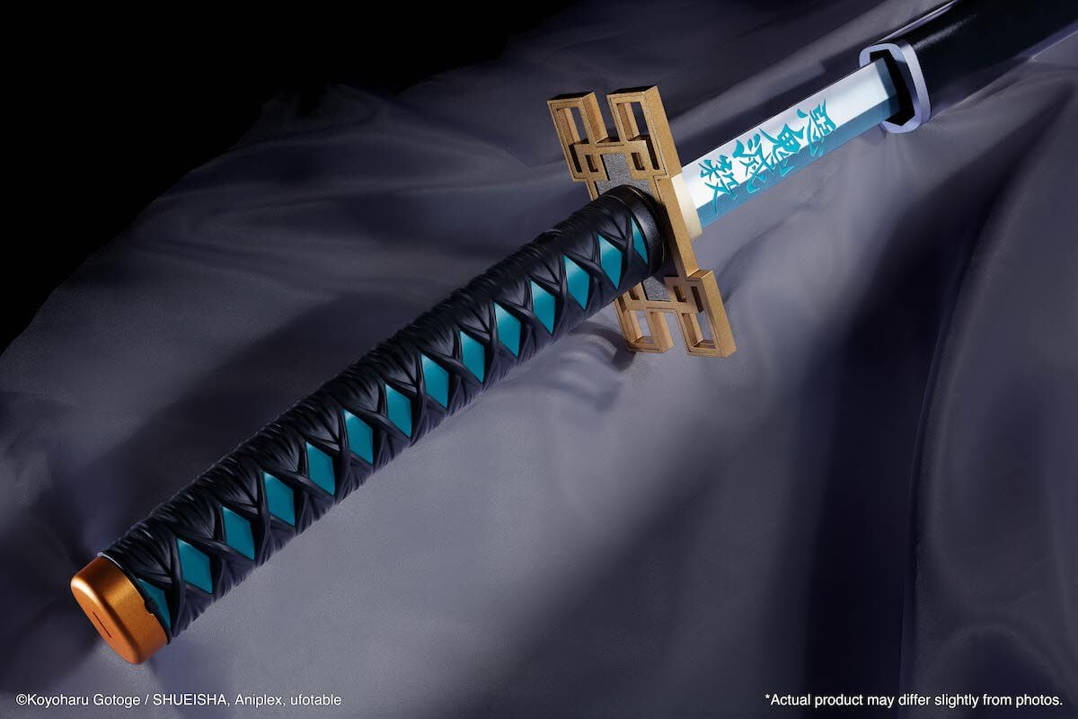 Demon Slayer: Kimetsu no Yaiba - Muichiro Tokito's Nichirin Sword Proplica image number 4