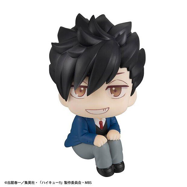 haikyu-tetsuro-kuroo-lookup-series-figure