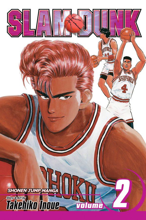 Slam Dunk Manga Volume 2 | Crunchyroll Store