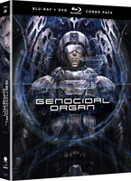 Genocidal Organ - The Movie - Blu-ray + DVD image number 0