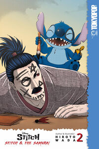 Stitch and the Samurai Manga Volume 2