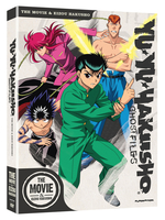 Yu Yu Hakusho  - The Movie/Eizou Hakusho OVA - DVD image number 0