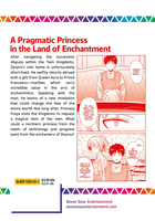 The Ideal Sponger Life Manga Volume 15 image number 1