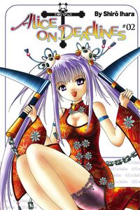 Alice on Deadlines Manga Volume 2