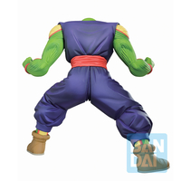 Dragon Ball Super Hero - Piccolo Ichibansho Figure (Super Hero) image number 3