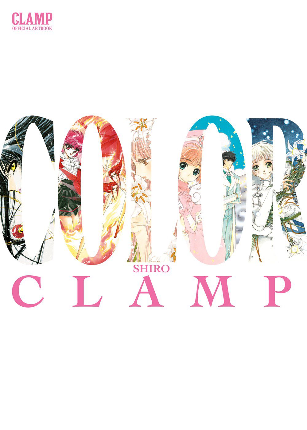 clamp-official-artbook-color-shiro