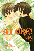 Ai Ore! Manga Volume 7 image number 0