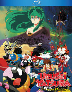 Urusei Yatsura The Final Chapter Blu-ray