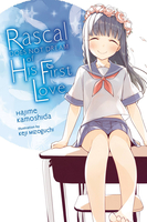 Rascal Does Not Dream of His First Love Novel image number 0