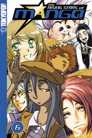 Rising Stars of Manga Manga Volume 6 image number 0