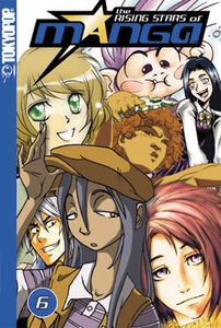 Rising Stars of Manga Manga Volume 6