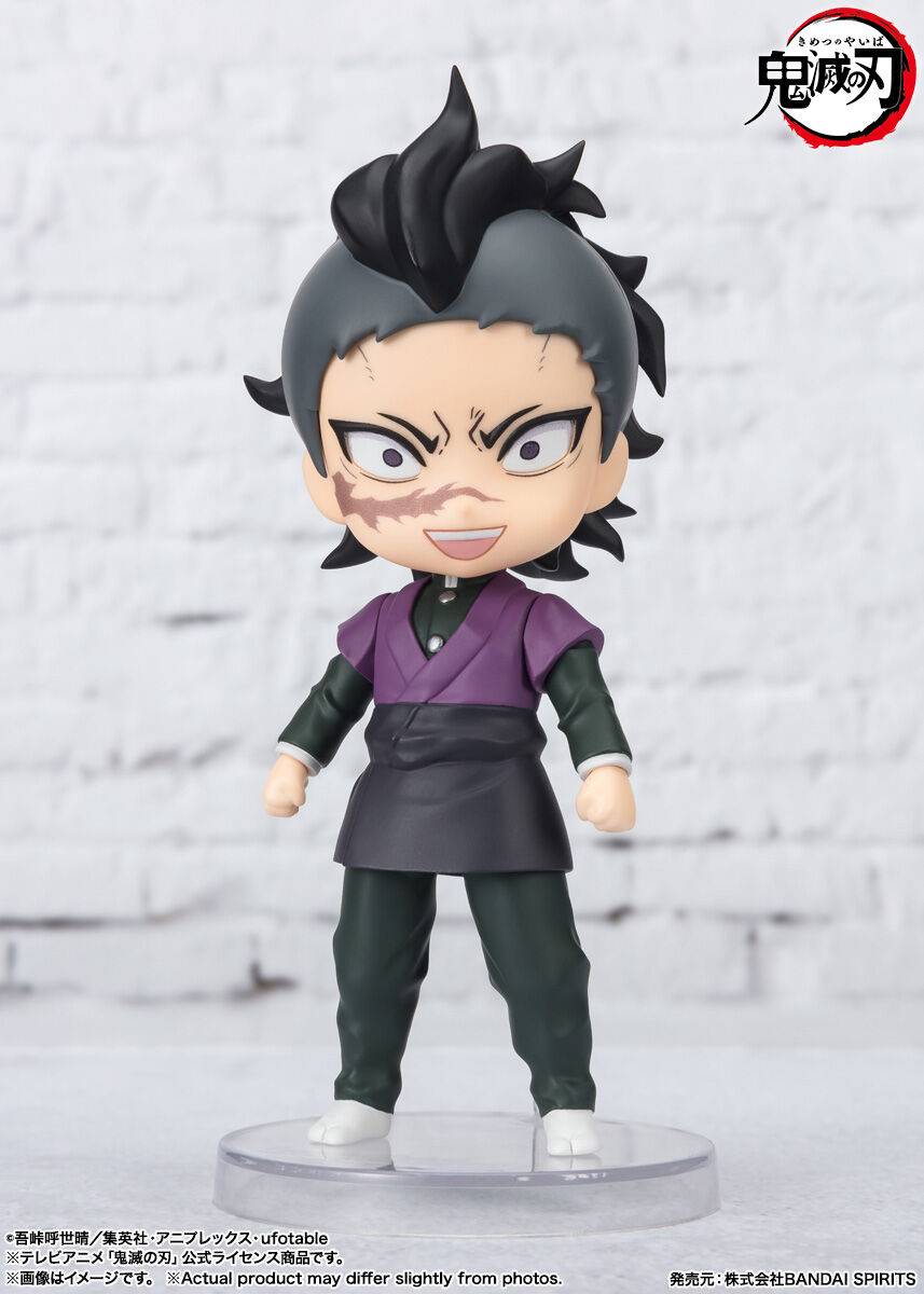 Demon Slayer: Kimetsu no Yaiba - Genya Figuarts Mini Figure