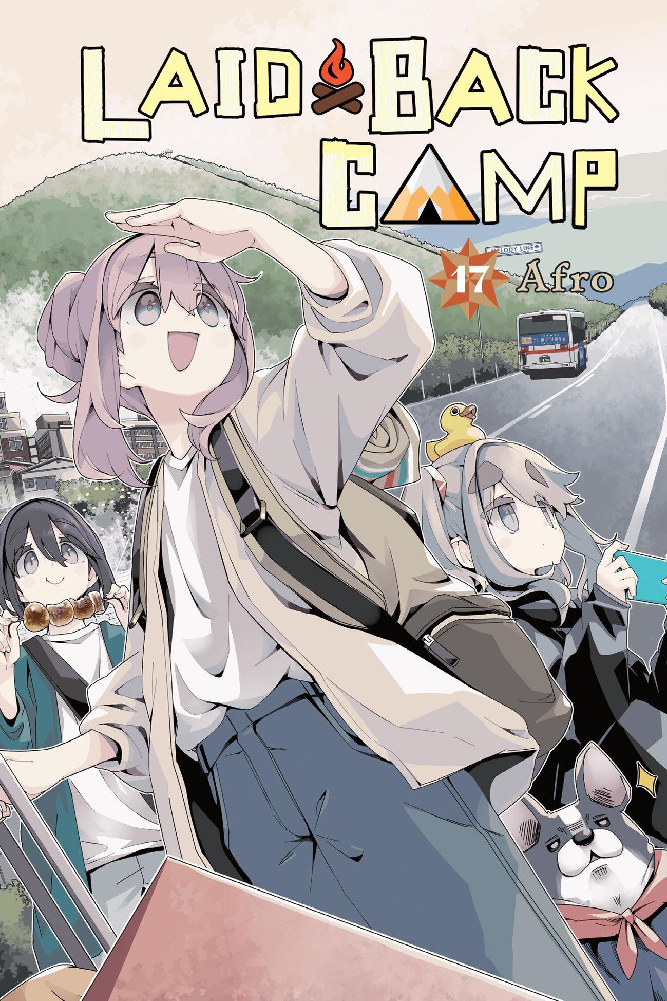 laidback-camp-manga-volume-17
