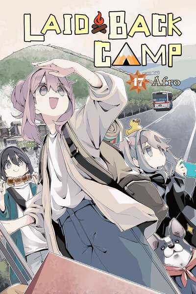 Laid-Back Camp Manga Volume 17