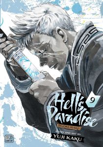 Hell's Paradise DXF - Gabimaru  japanese snacks and manga goodies