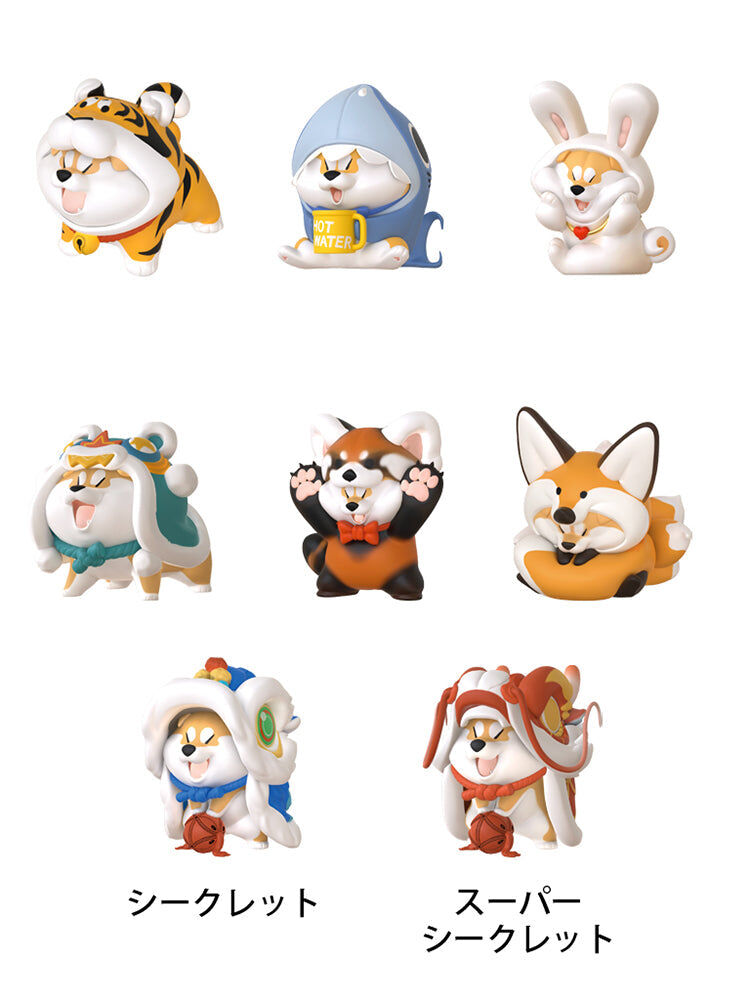 Kuko the Shiba Inu - Costumes Blind Figure