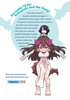 Miss Kobayashi's Dragon Maid Manga Volume 13 image number 1
