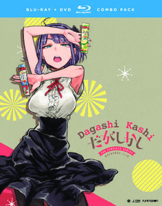 Dagashi Kashi - The Complete Series - Blu-ray + DVD