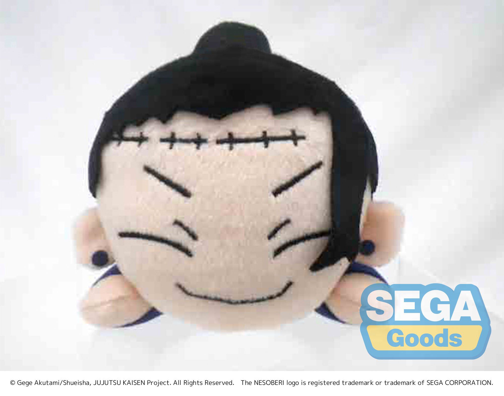JUJUTSU KAISEN - Suguru Geto Laydown 4.5 Inch Plush
