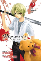 Higurashi When They Cry Manga Volume 12 image number 0