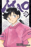 Mao Manga Volume 16 image number 0