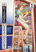 Kingyo Used Books Manga Volume 1 image number 0