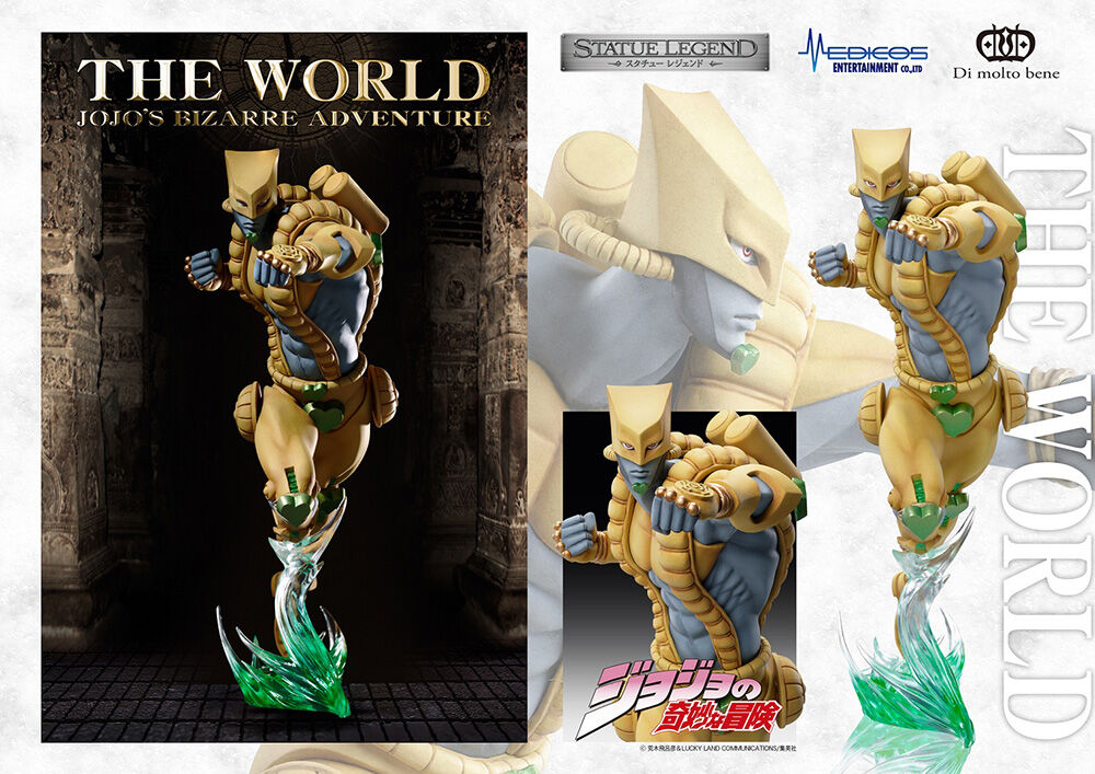 JoJo's Bizarre Adventure - The World Statue Legend Figure image number 4