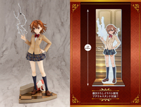 A Certain Scientific Railgun - Mikoto Misaka Statue 1/7 Scale Figure with Acrylic Standee (15th Anniversary Luxury Ver.) image number 0