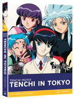 Tenchi Muyo: Tenchi in Tokyo - Complete Series - DVD image number 0