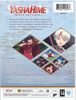 Yashahime Princess Half-Demon Season 1 Part 1 Limited Edition Blu-ray image number 2