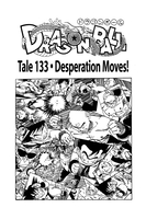 Dragon Ball Manga Volume 12 (2nd Ed) image number 1