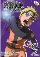 Naruto Shippuden - Set 9 Uncut - DVD image number 0