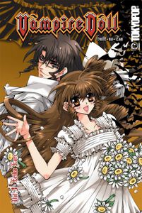 Vampire Doll: Guilt-na-Zan Manga Volume 3