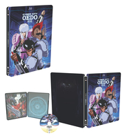 Cyber City Oedo 808 Remastered Steelbook Blu-ray image number 1