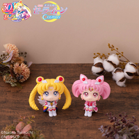 Pretty Guardian Sailor Moon Cosmos the Movie - Eternal Sailor Moon & Eternal Sailor Chibi Moon Lookup Series Figure Set with Gift image number 4