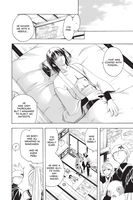 Itsuwaribito Manga Volume 11 image number 5