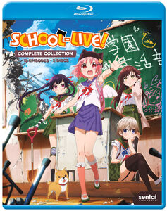 SCHOOL-LIVE! Blu-ray
