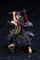 Jujutsu-Kaisen-0-The-Movie-statuette-PVC-ARTFXJ-1-8-Suguru-Geto-22-cm image number 1