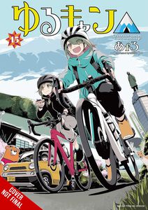 Laid-Back Camp Manga Volume 15