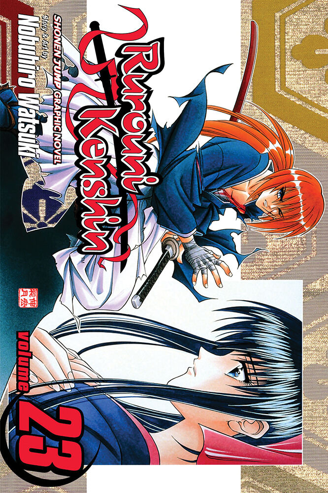 rurouni-kenshin-manga-volume-23