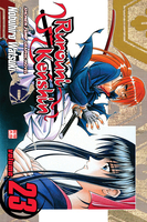 rurouni-kenshin-manga-volume-23 image number 0