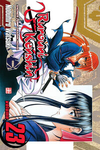 Rurouni Kenshin Manga Volume 23