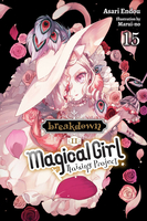 Magical Girl Raising Project Novel Volume 15 image number 0