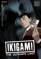 Ikigami: The Ultimate Limit Manga Volume 1 image number 0