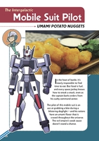 The Manga Cookbook 3 image number 1