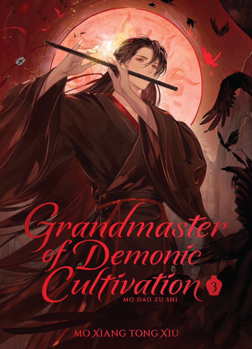 grandmaster-of-demonic-cultivation-deluxe-novel-volume-3-hardcover