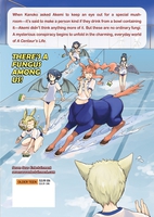 A Centaur's Life Manga Volume 17 image number 1