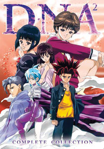 DNA Squared DVD Complete Collection (Hyb) (TV + OVA)