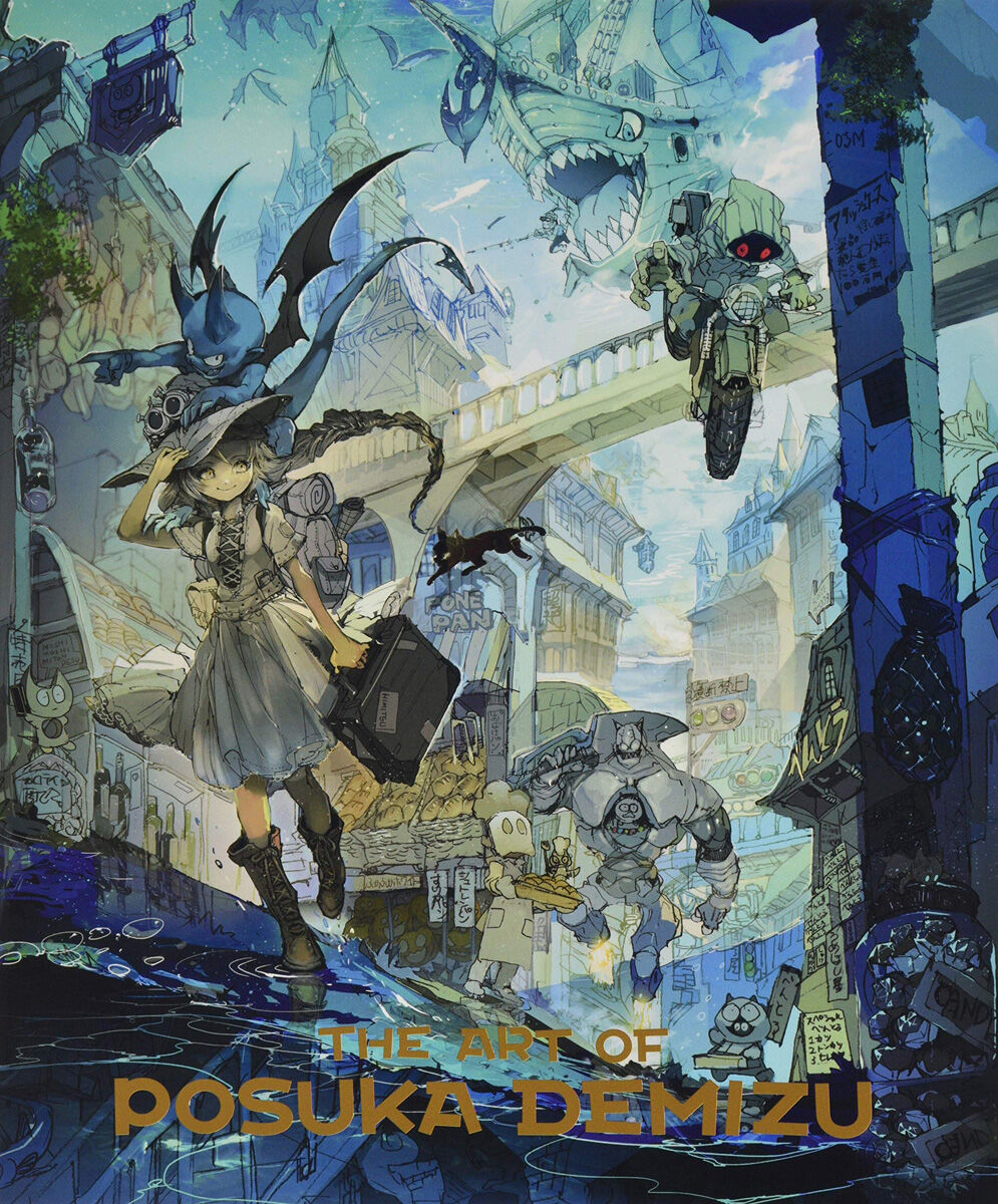 The Art of Posuka Demizu Art Book